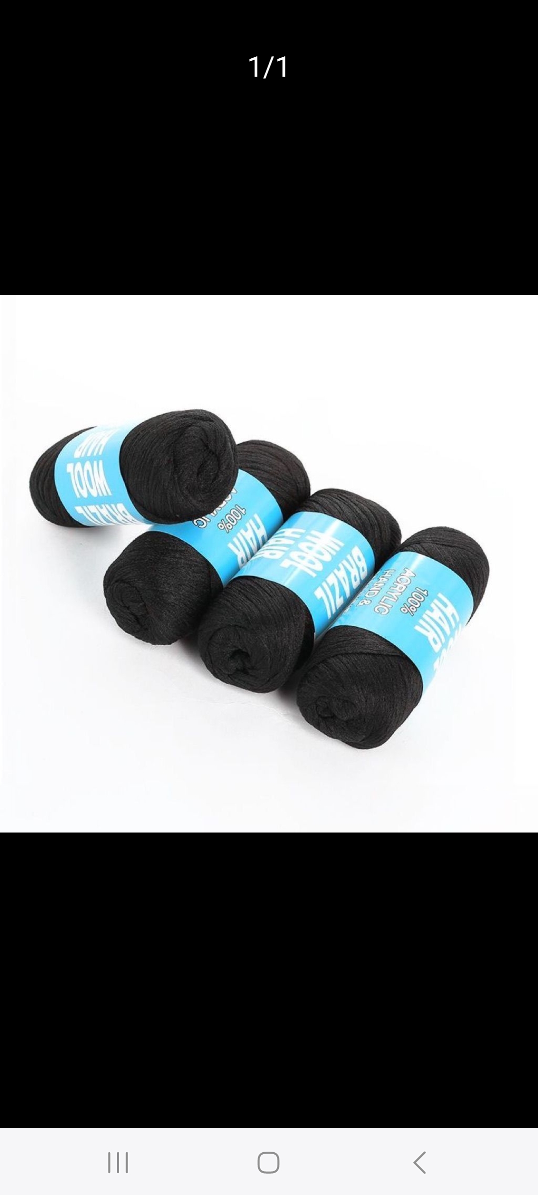 Brazilian Wool